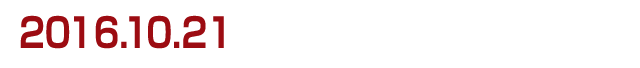 2016.10.21